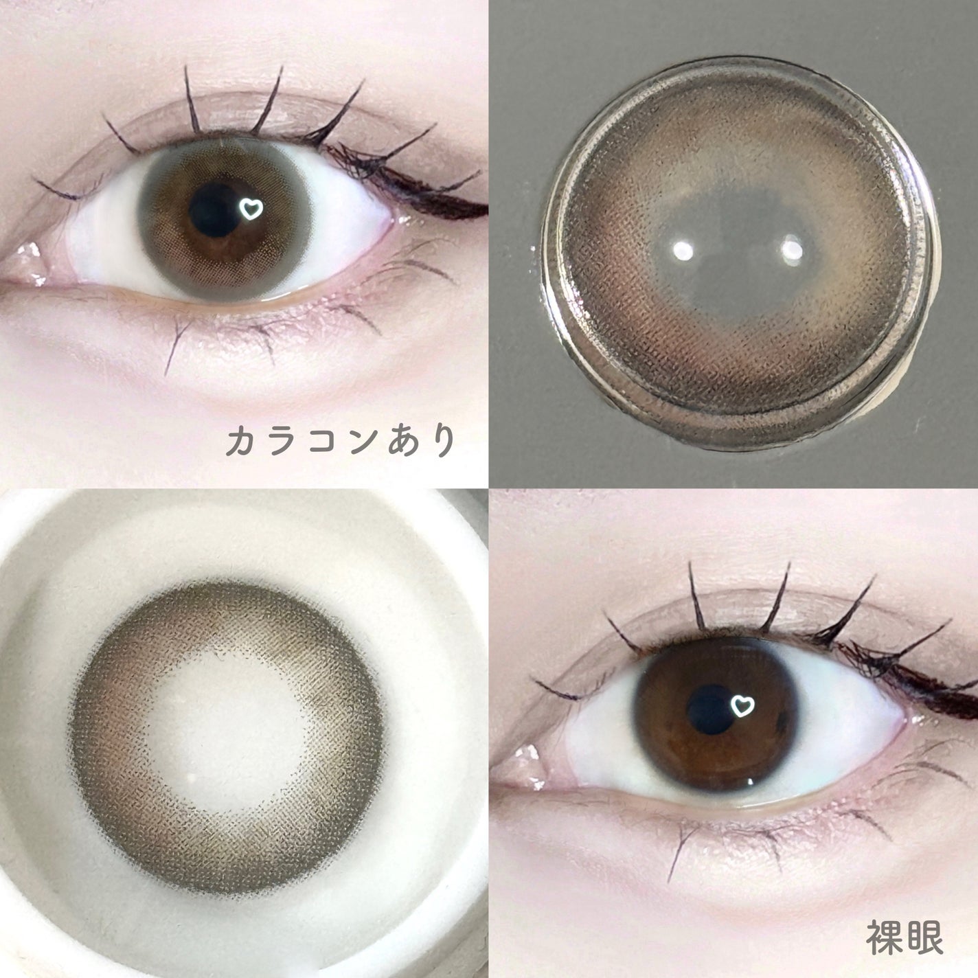 WANAF 1day/WANAF/ワンデー(1DAY)カラコンを使ったクチコミ(2枚目)