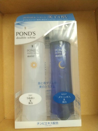 ダブルホワイト 薬用美白モイストローション(セット)/POND'S/スキンケアキットを使ったクチコミ（1枚目）