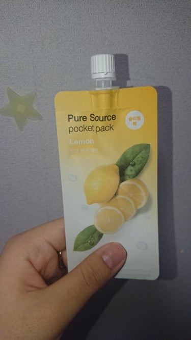 ピュアソースポケットパック レモン/MISSHA/洗い流すパック・マスクを使ったクチコミ（2枚目）