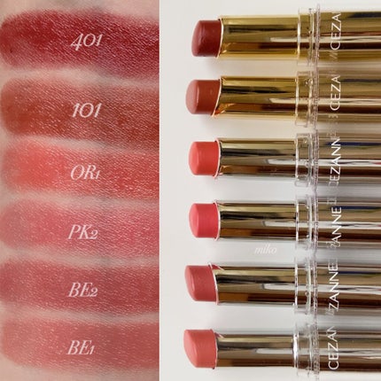 ラスティンググロスリップ/CEZANNE/口紅を使ったクチコミ(2枚目)