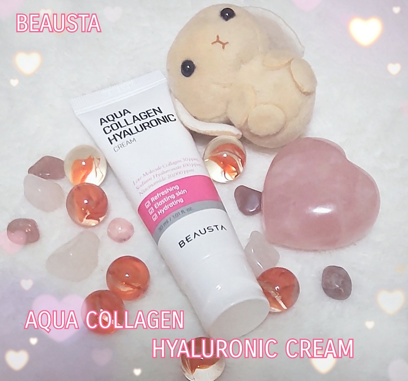 BEAUSTA コラーゲンヒアルロニッククリームのクチコミ「#提供
BEAUSTA様から頂きました‪💗

BEAUSTA
アクアコラーゲンヒアルロニックク.....」（1枚目）