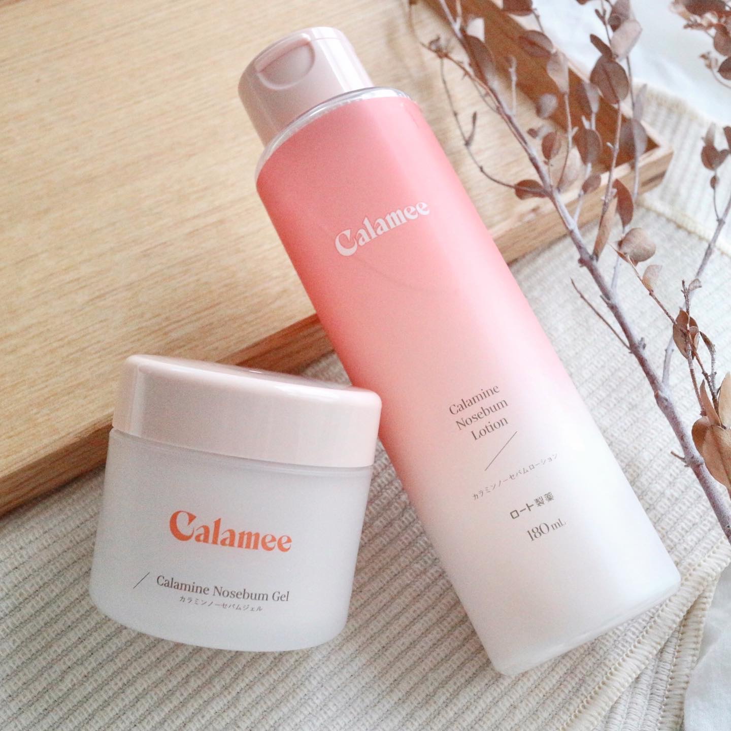 カラミー カラミンノーセバムジェル/Calamee/フェイスクリームを使ったクチコミ（1枚目）
