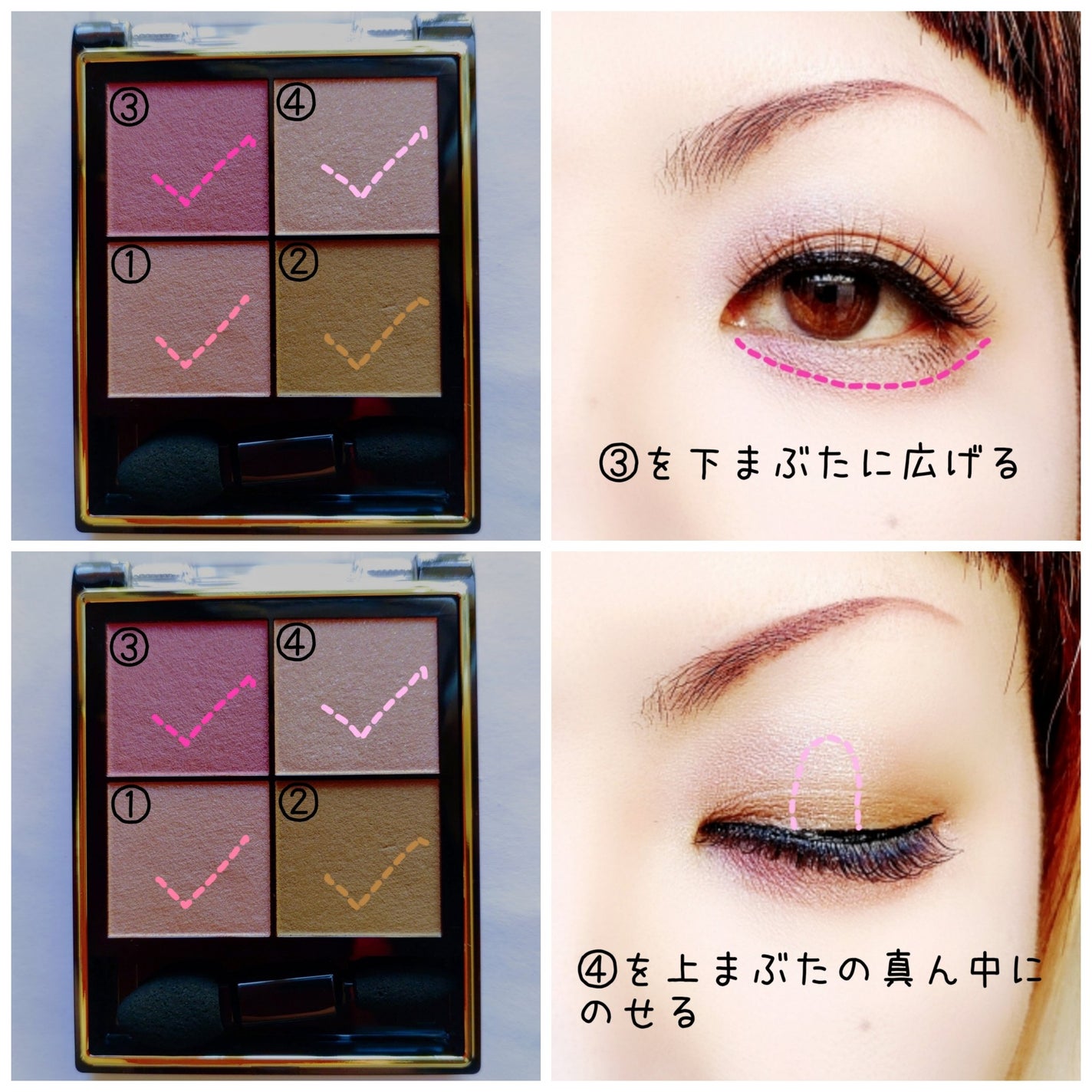 リアルクローズシャドウ/excel/アイシャドウパレットを使ったクチコミ(3枚目)