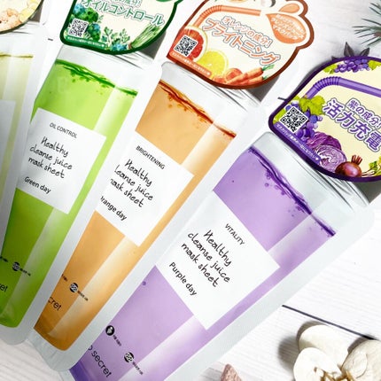 ヘルシークレンズジュースマスクパック/eco secret/シートマスク・パックを使ったクチコミ(2枚目)