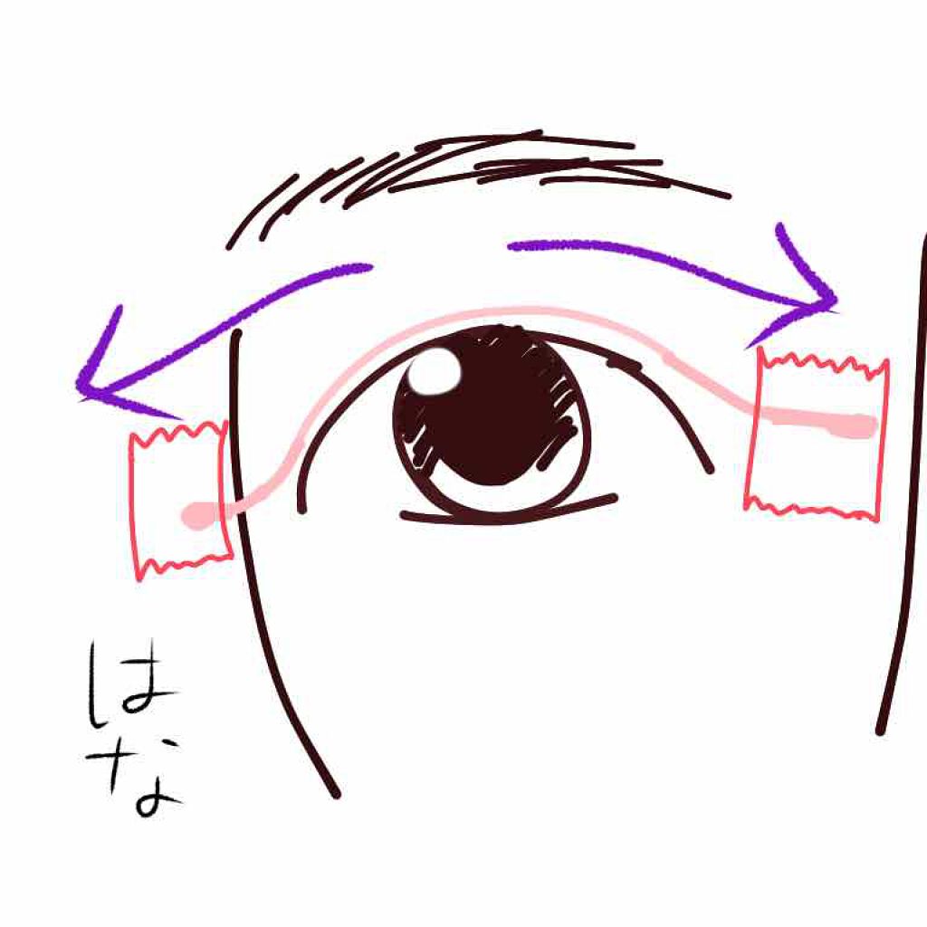 のびーるアイテープ(絆創膏タイプ、レギュラー)/DAISO/二重まぶた用アイテムを使ったクチコミ(4枚目)