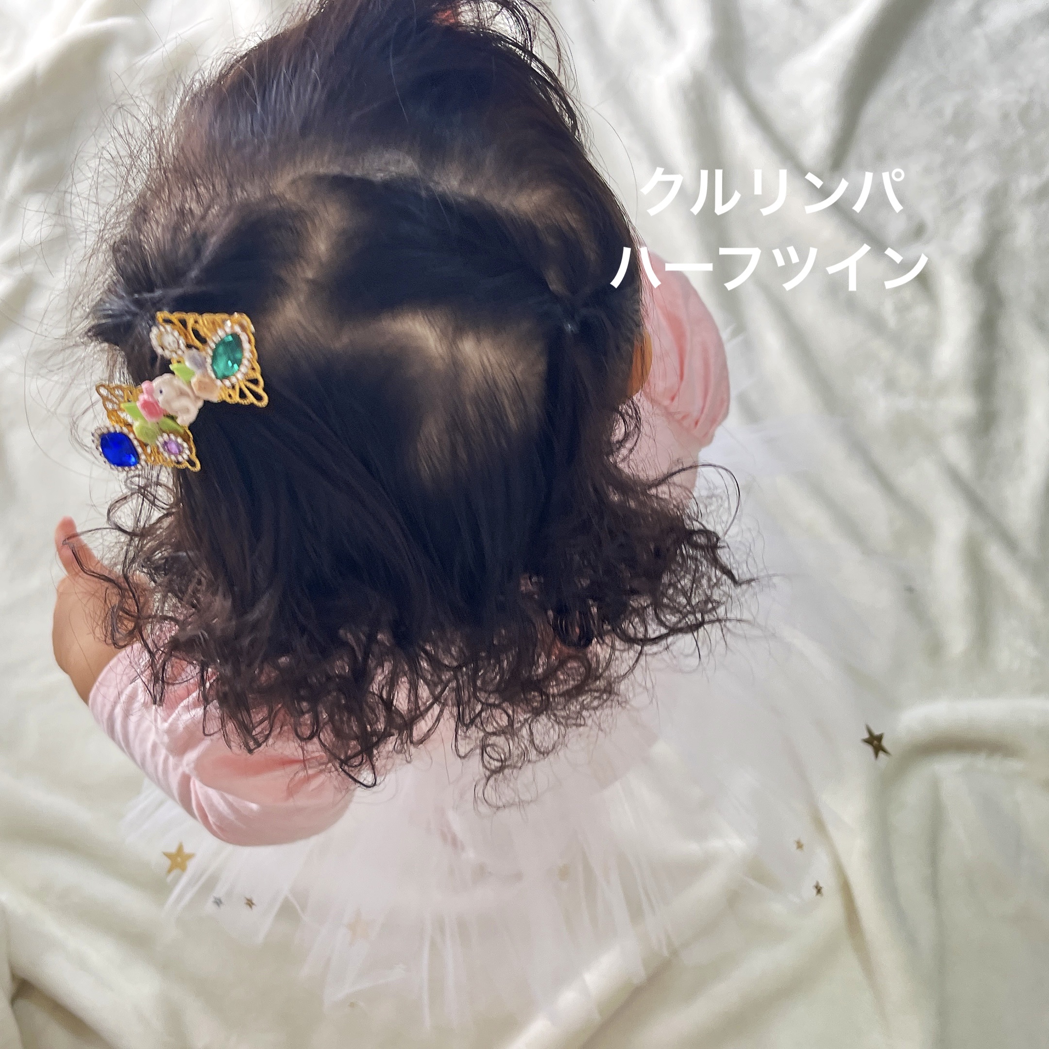 ヘアゴム/SHEIN/ヘアアクセサリーを使ったクチコミ（1枚目）