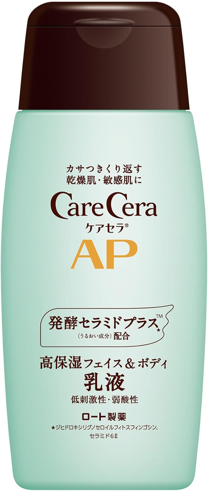 ケアセラ APフェイス&ボディ乳液 / ケアセラの口コミ ケアセラ APフェイス&ボディ乳液 / ケアセラの口コミ