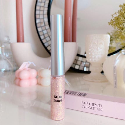 ビーマイファーストアイパレット/Milk Touch/アイシャドウパレットを使ったクチコミ(5枚目)