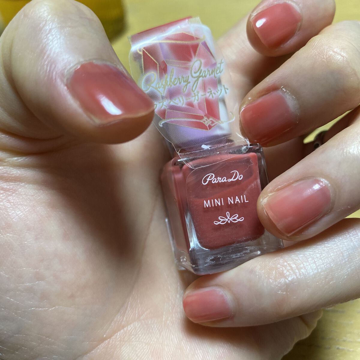 ミニネイル/パラドゥ/マニキュアを使ったクチコミ（1枚目）