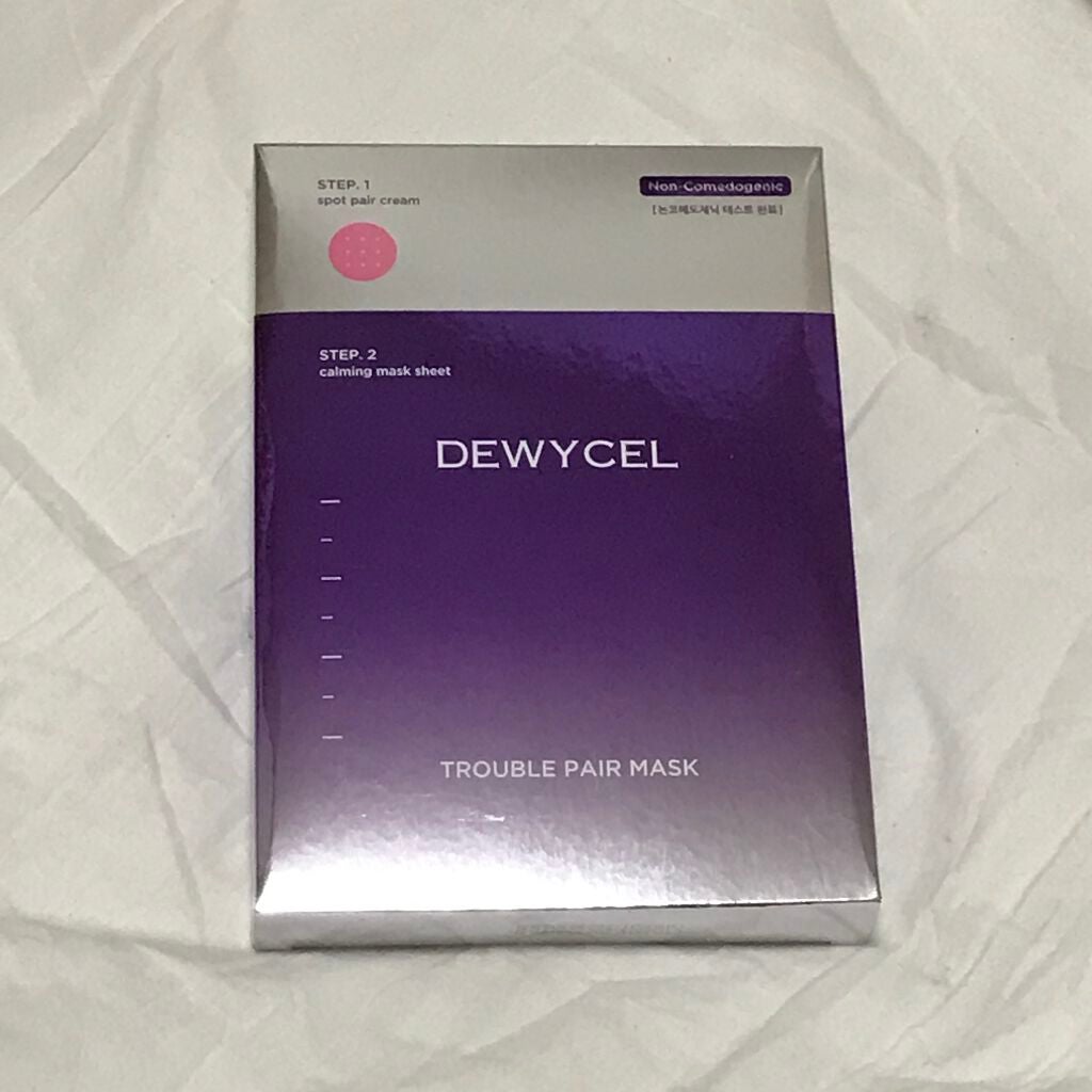 トラブルペアーマスク/DEWYCEL/シートマスク・パックを使ったクチコミ(1枚目)