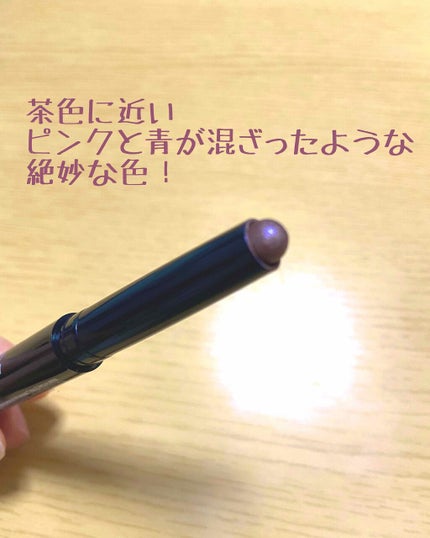ロングウェア クリーム シャドウ スティック/BOBBI BROWN/スティックアイシャドウを使ったクチコミ(2枚目)