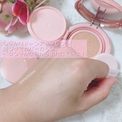 ハイパーカバーフィットクッション グラファイト/APRILSKIN/クッションファンデーションを使ったクチコミ(3枚目)