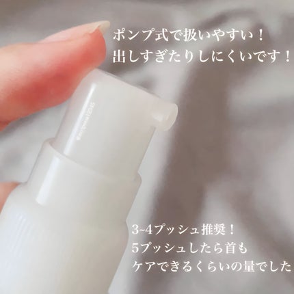 潤浸保湿 化粧水 III とてもしっとり/キュレル/化粧水を使ったクチコミ(3枚目)