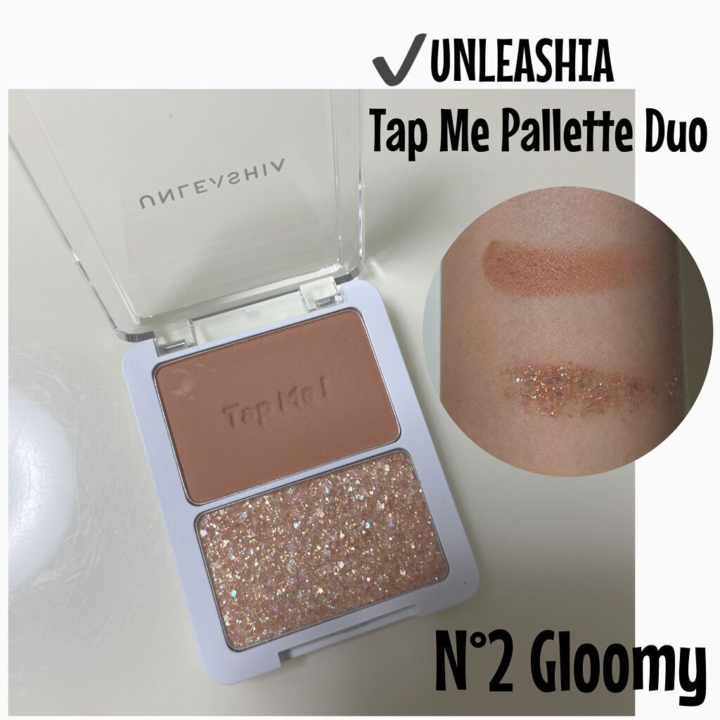 タップミー パレットデュオ No.2 グルーピィ/unleashia/アイシャドウパレットを使ったクチコミ（1枚目）