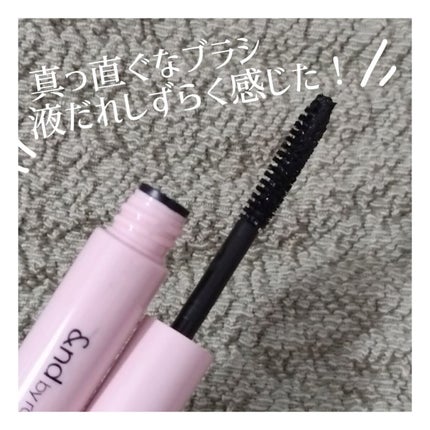 アンドバイロムアンド グラッシーアイグリッター/&nd by rom&nd/グリッターを使ったクチコミ(7枚目)