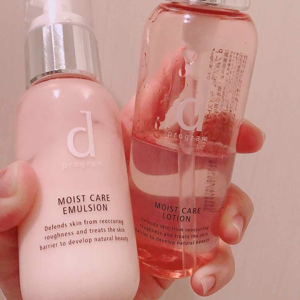 ザ・タイムR アクア/IPSA/化粧水を使ったクチコミ(2枚目)