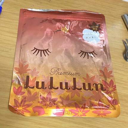2019年秋限定 プレミアムルルルン紅葉/ルルルン/シートマスク・パックを使ったクチコミ(1枚目)