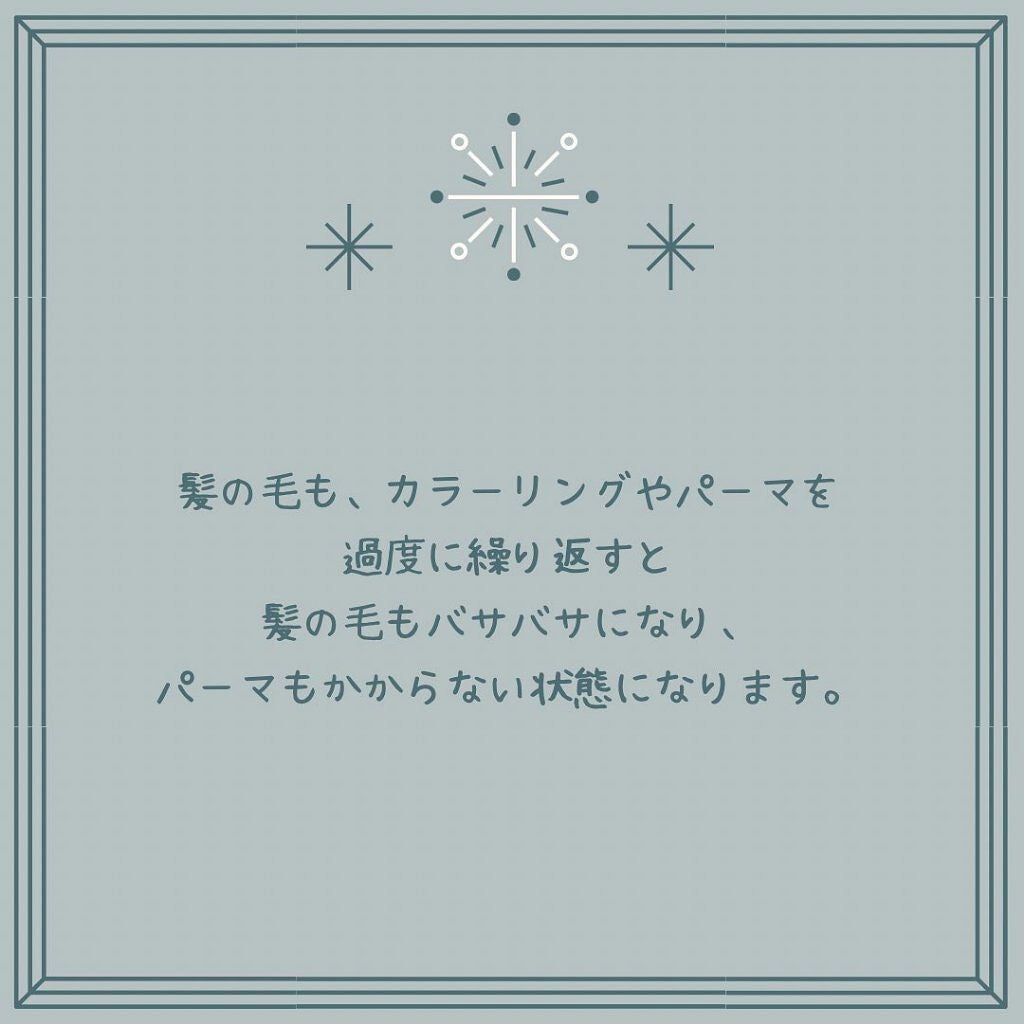 mayu on LIPS 「mayu先生が思う事。読んでみてください☺️..ご新規様のご予..」(2枚目)