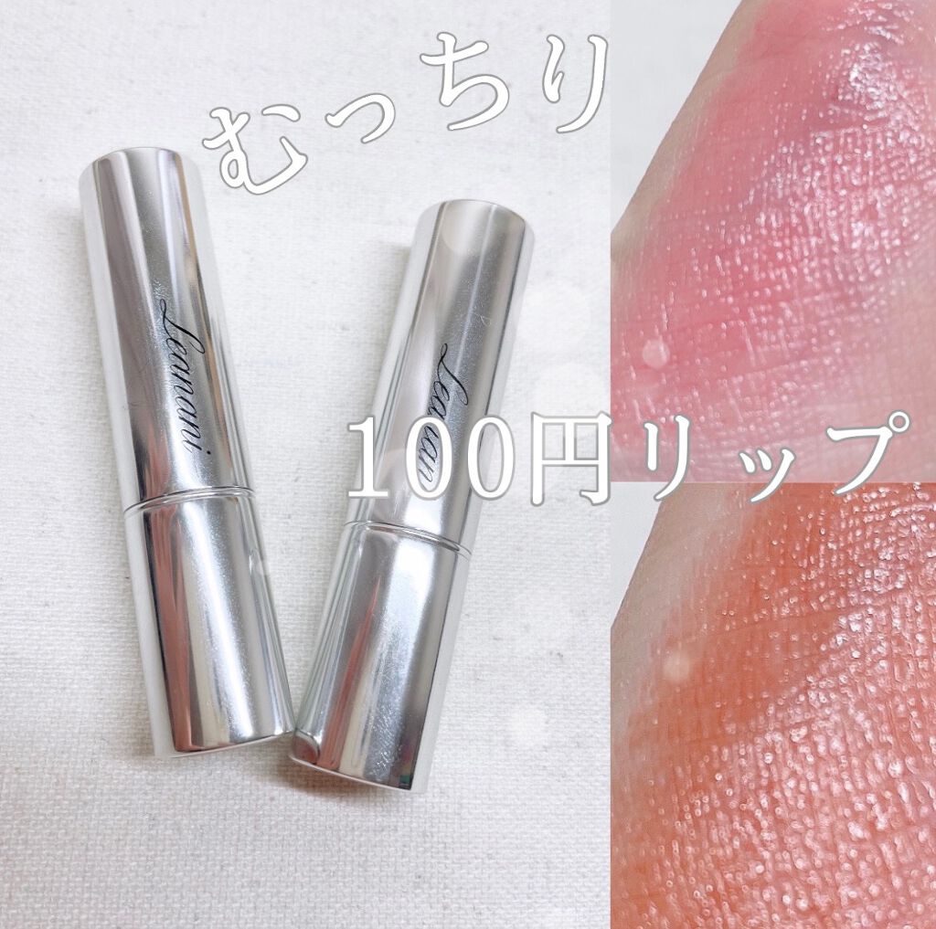 プレミアム トーンアップルージュ/Leanani/口紅を使ったクチコミ（1枚目）