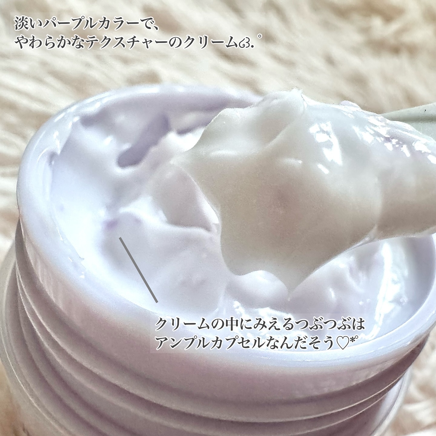 ドクタージー バクチオールポアジェットクリーム/Dr.G/フェイスクリームを使ったクチコミ（3枚目）