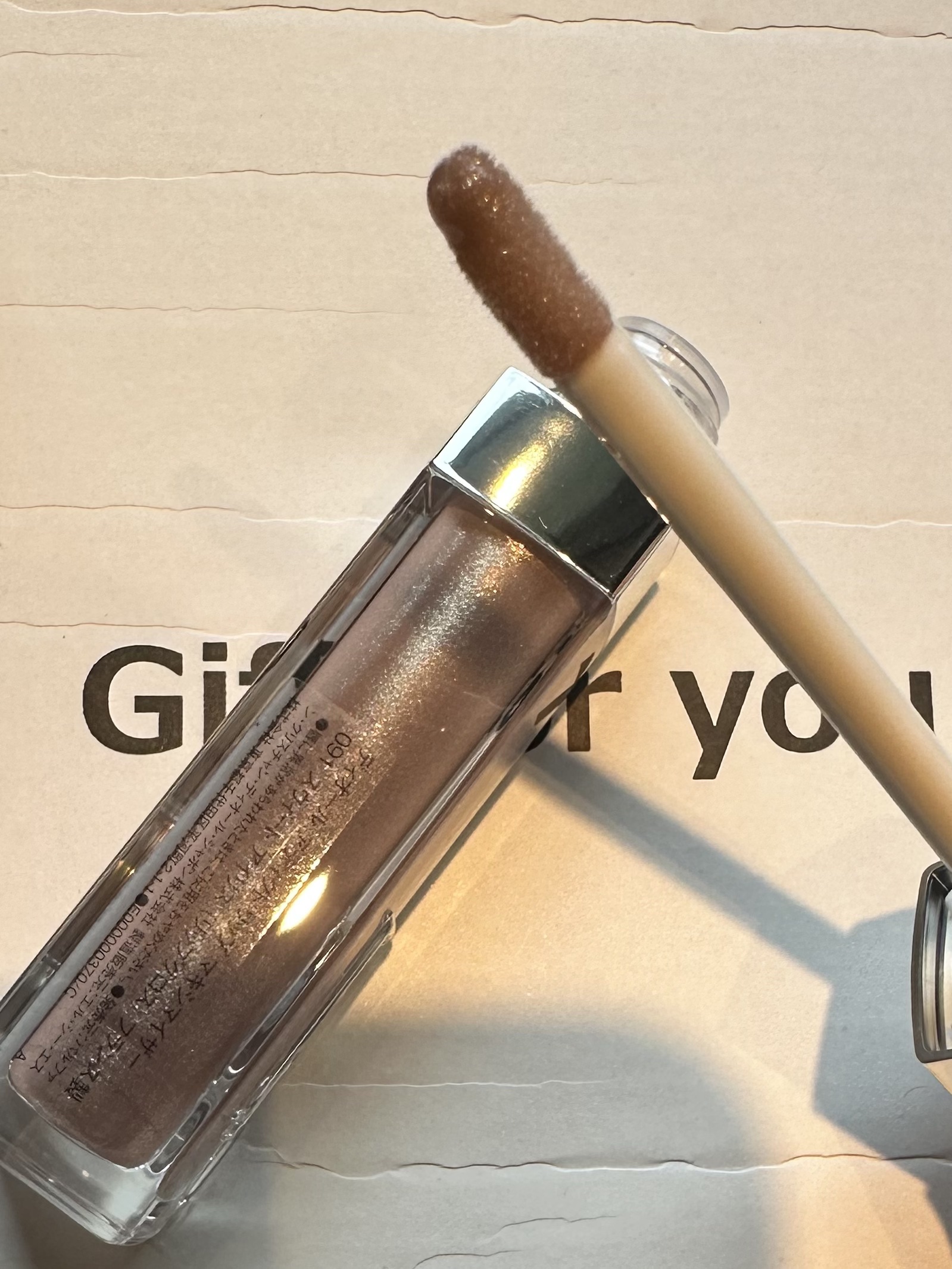 ディオール アディクト リップ マキシマイザー/Dior/リップグロスを使ったクチコミ（2枚目）