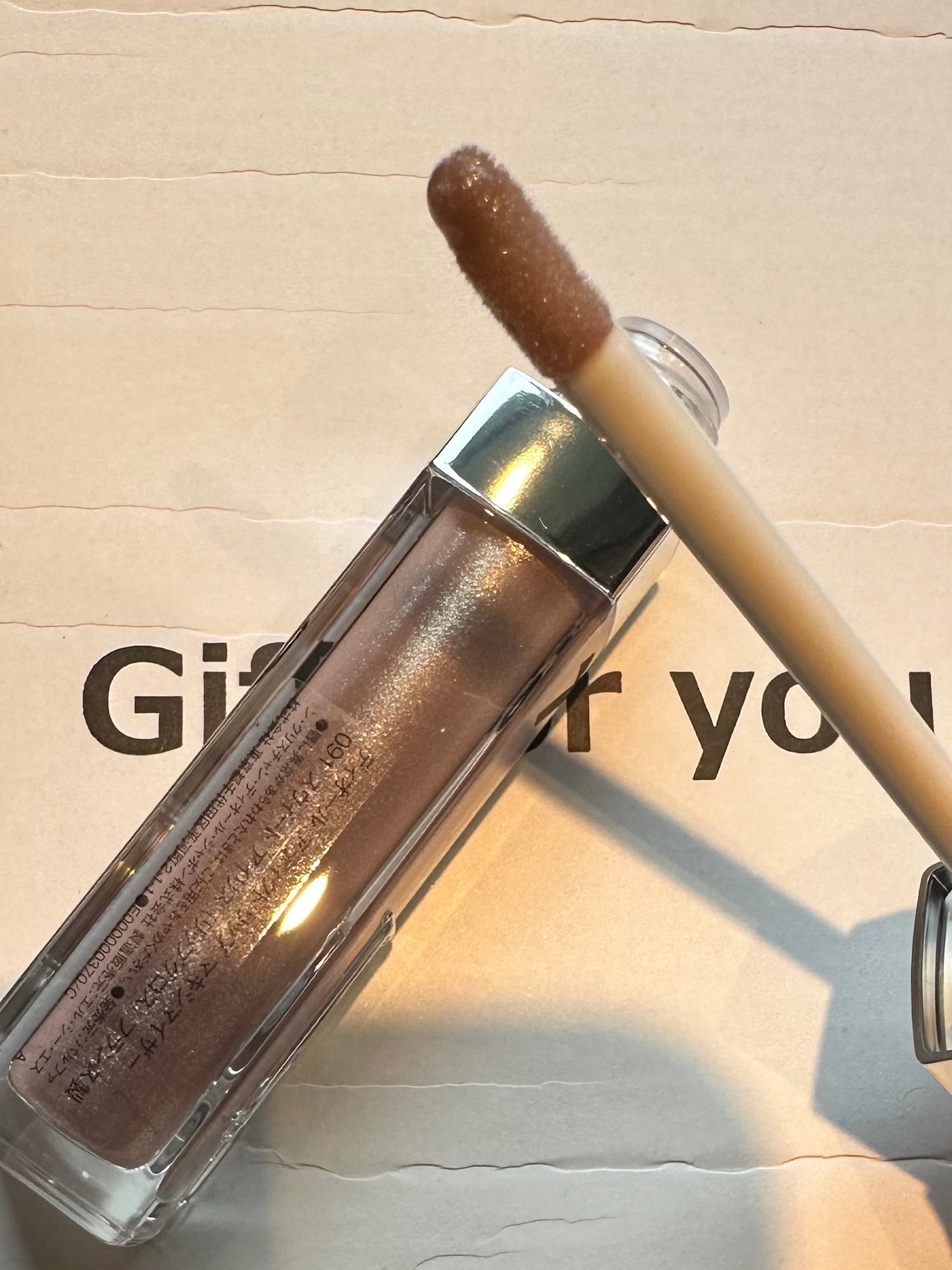 ディオール アディクト リップ マキシマイザー/Dior/リップグロスを使ったクチコミ(2枚目)