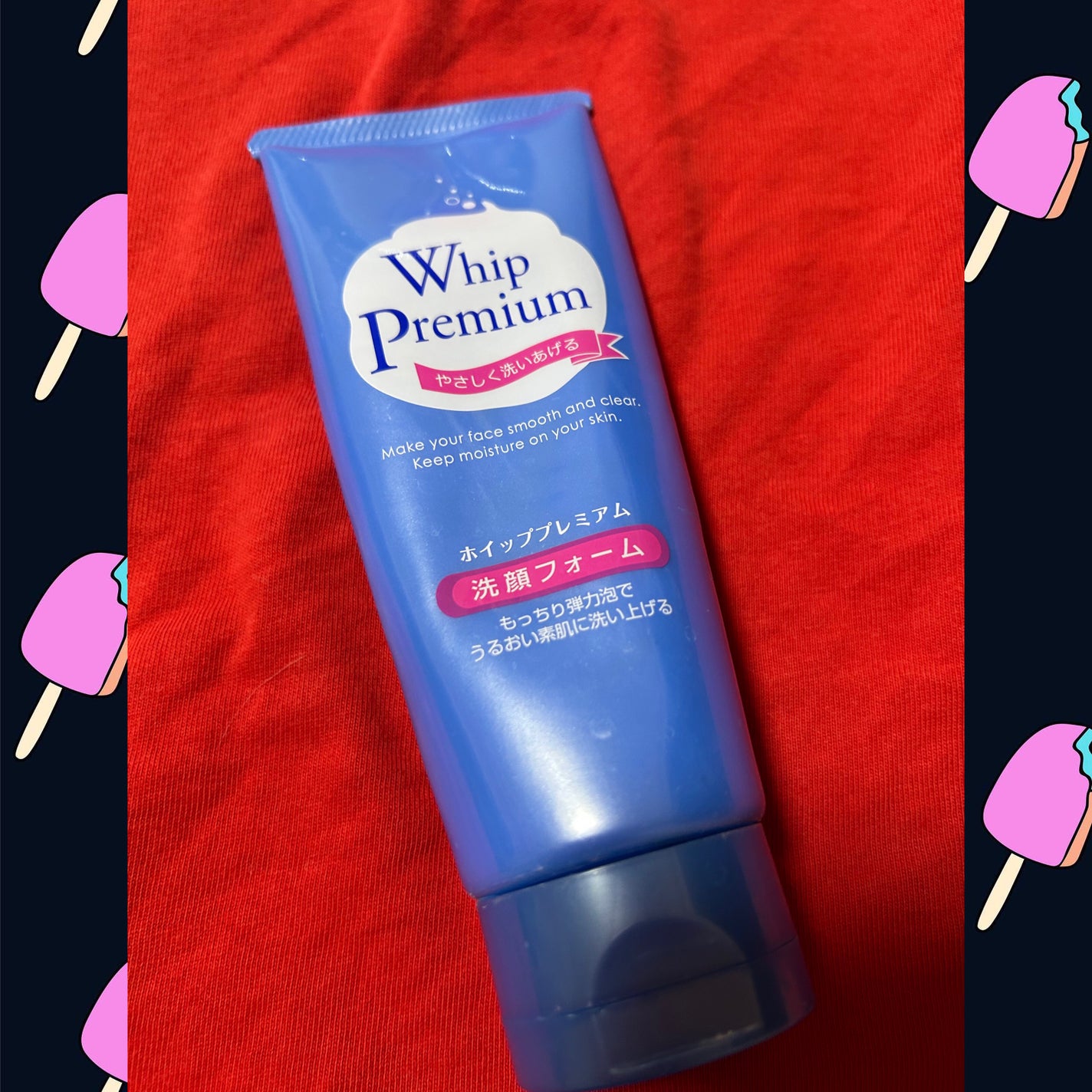 ホイッププレミアム/サンソフィア/洗顔フォームを使ったクチコミ(1枚目)