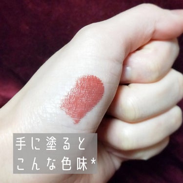 ピュアカラーデザイア リップスティック 102 ギブ イン/ESTEE LAUDER/口紅の画像