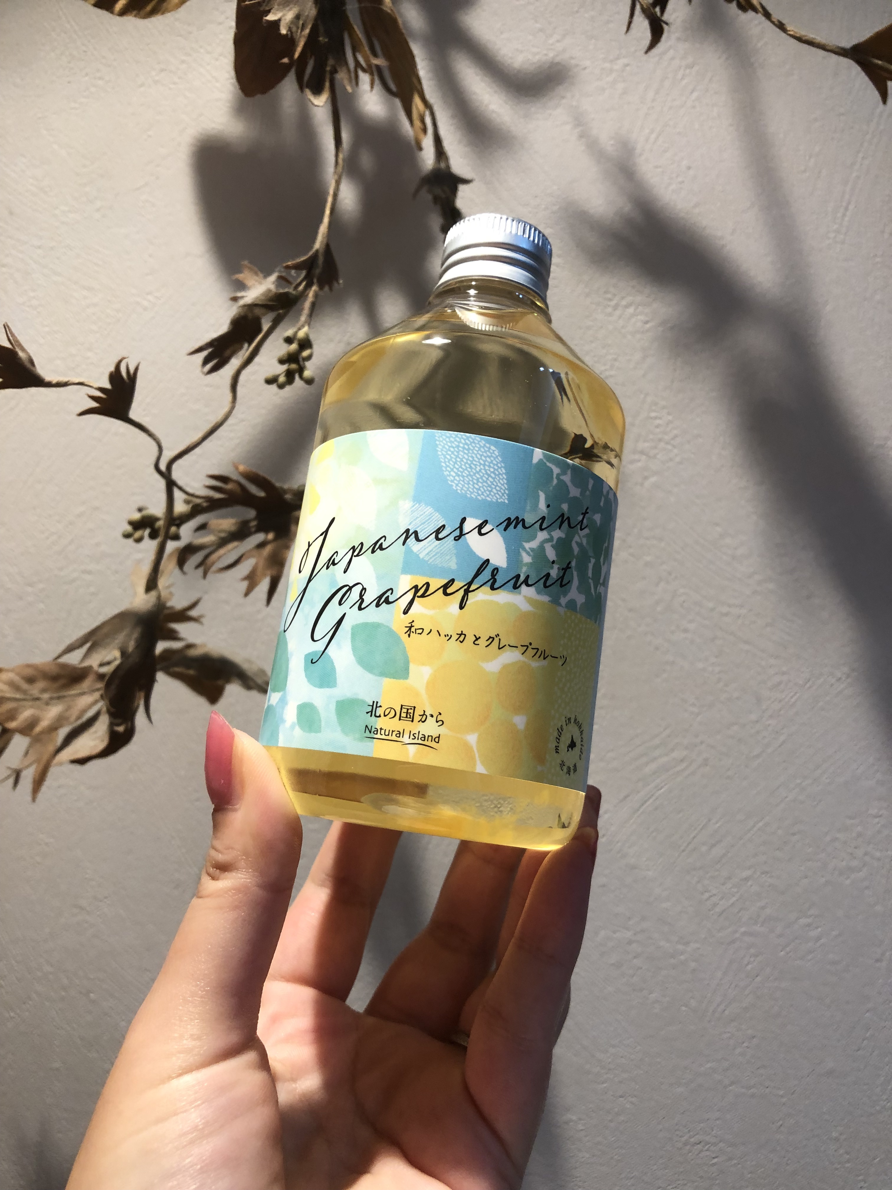 アロマバスエッセンス 和ハッカとグレープフルーツ/ナチュラルアイランド/保湿系入浴剤を使ったクチコミ（1枚目）