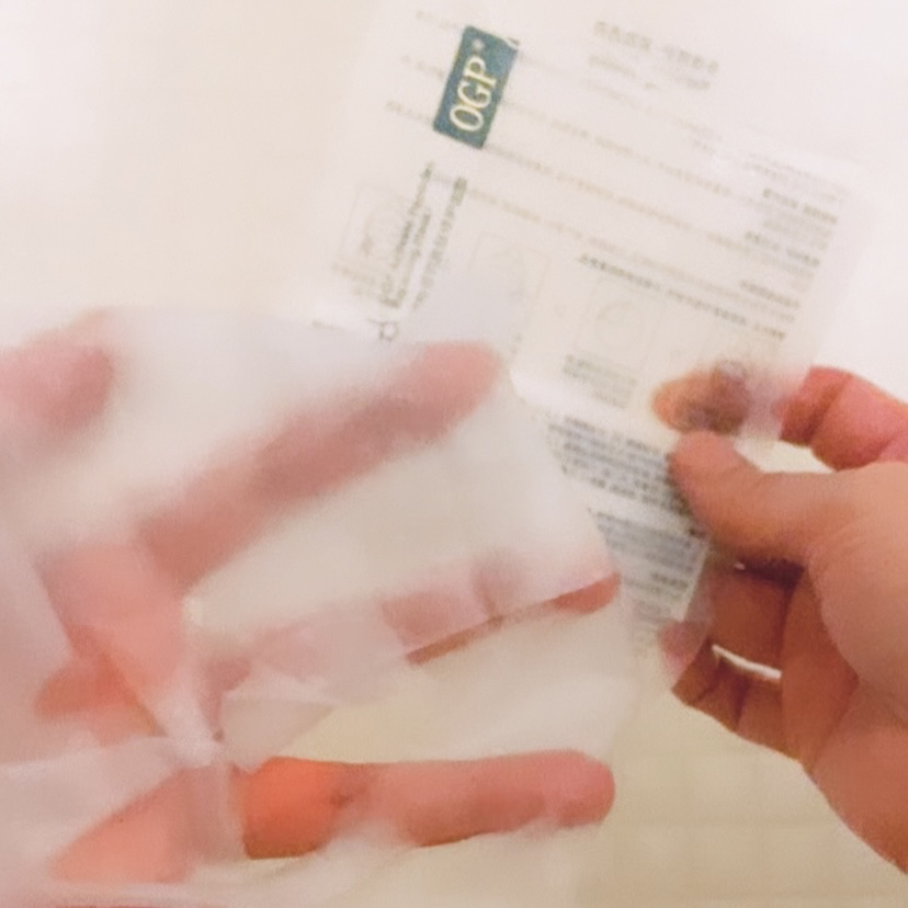 アクティブCp　エッセンスシートマスク/OGP/シートマスク・パックを使ったクチコミ（2枚目）