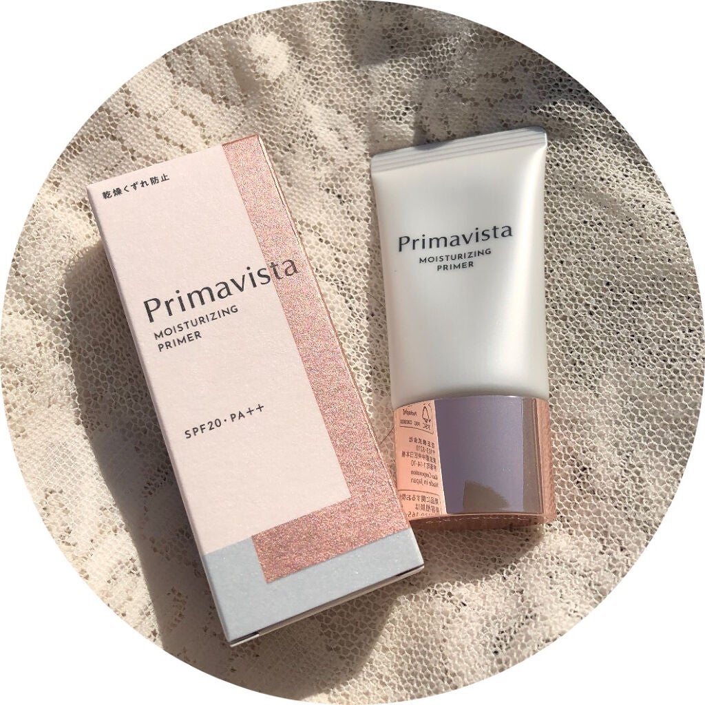 プリマヴィスタ スキンプロテクトベース<乾燥くずれ防止>/プリマヴィスタ/化粧下地を使ったクチコミ(1枚目)