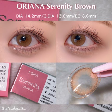 I-SHA ORIANA Serenity/蜜のレンズ/カラーコンタクトレンズを使ったクチコミ(1枚目)