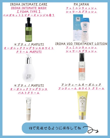 みなみ🌸 on LIPS 「…………………………………………………………………他の投稿はこ..」(8枚目)