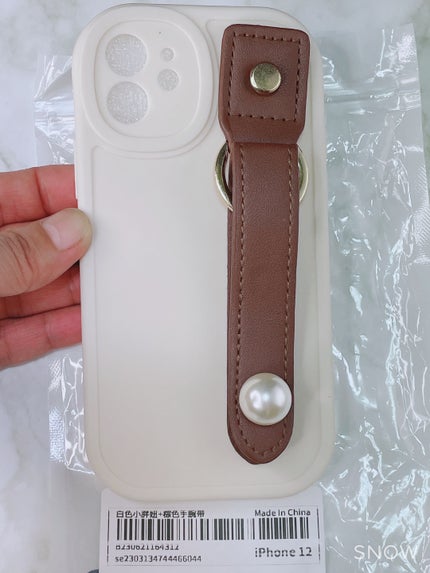 ããðŸà»ãã€ããŒã¹æçš¿( á )Ï on LIPS ãããã°ãã¯-ÍÌê°àŠð€à»ê±ÍÌ-ãä¹
ãã¶ãã§ãïŒãã°ãããäŒã¿..ãïŒ7æç®ïŒ