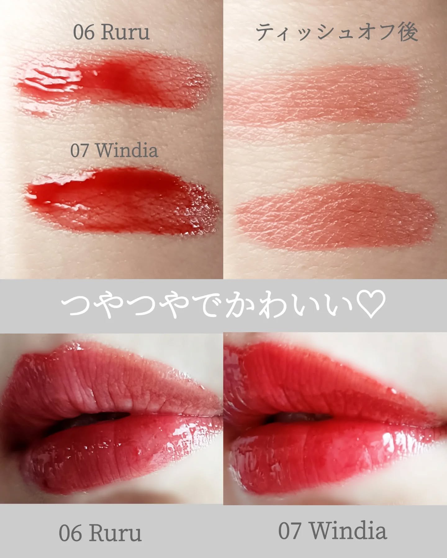 オールライトムードシフォンリップスティック/フォレンコス/口紅を使ったクチコミ（3枚目）