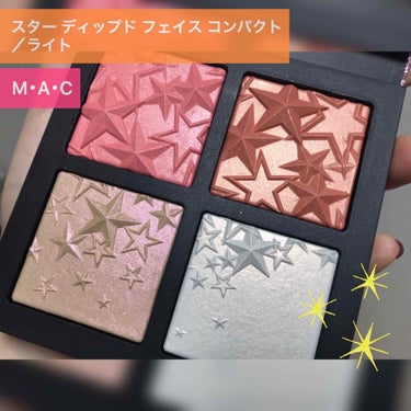 MAC スター ディップド フェイス コンパクト ライト