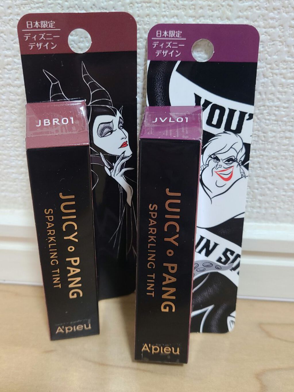 アピュー ジューシーパン スパークリングティント/A’pieu/口紅を使ったクチコミ（1枚目）