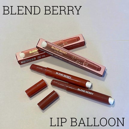 ãã¬ã³ãããªãŒ ãªãããã«ãŒã³/BLEND BERRY/å£çŽ
ã䜿ã£ãã¯ãã³ãïŒ1æç®ïŒ
