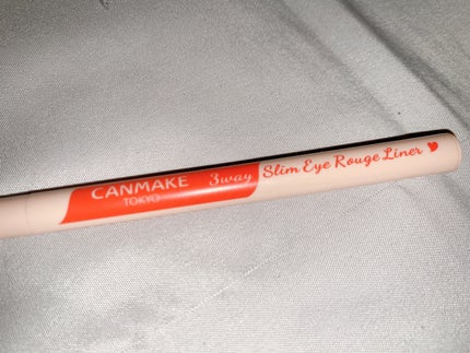 3wayスリムアイルージュライナー/キャンメイク/リキッドアイライナーを使ったクチコミ(1枚目)