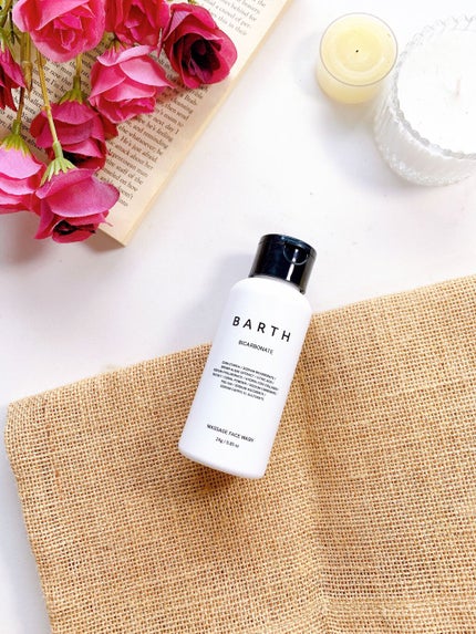 Massage Face Wash 中性重炭酸洗顔パウダー/BARTH/洗顔パウダーを使ったクチコミ(7枚目)