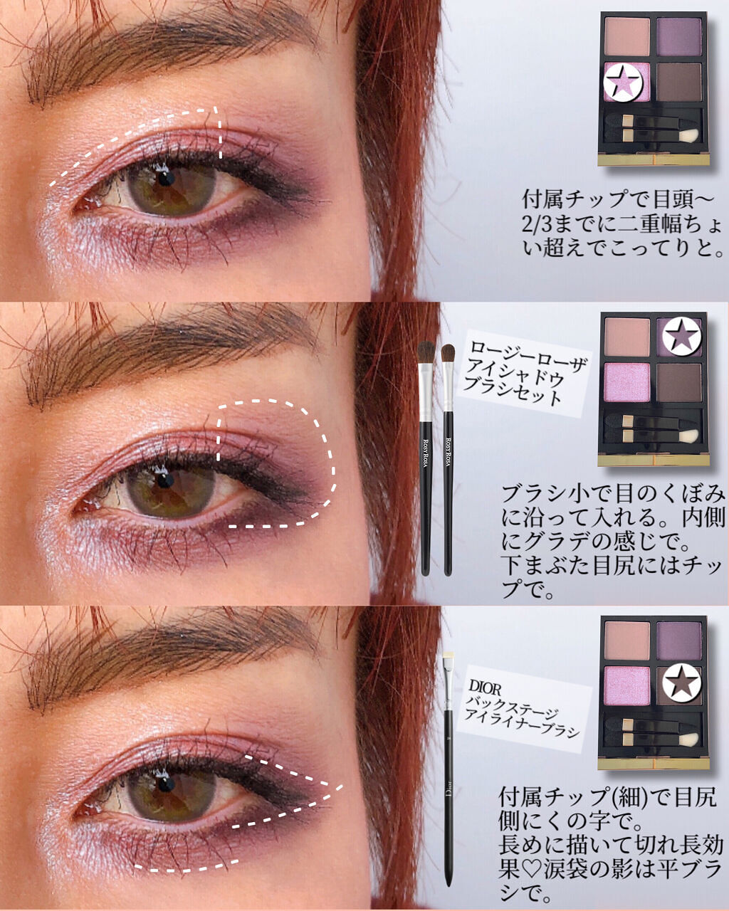 アイ カラー クォード/TOM FORD BEAUTY/アイシャドウパレットを使ったクチコミ（3枚目）