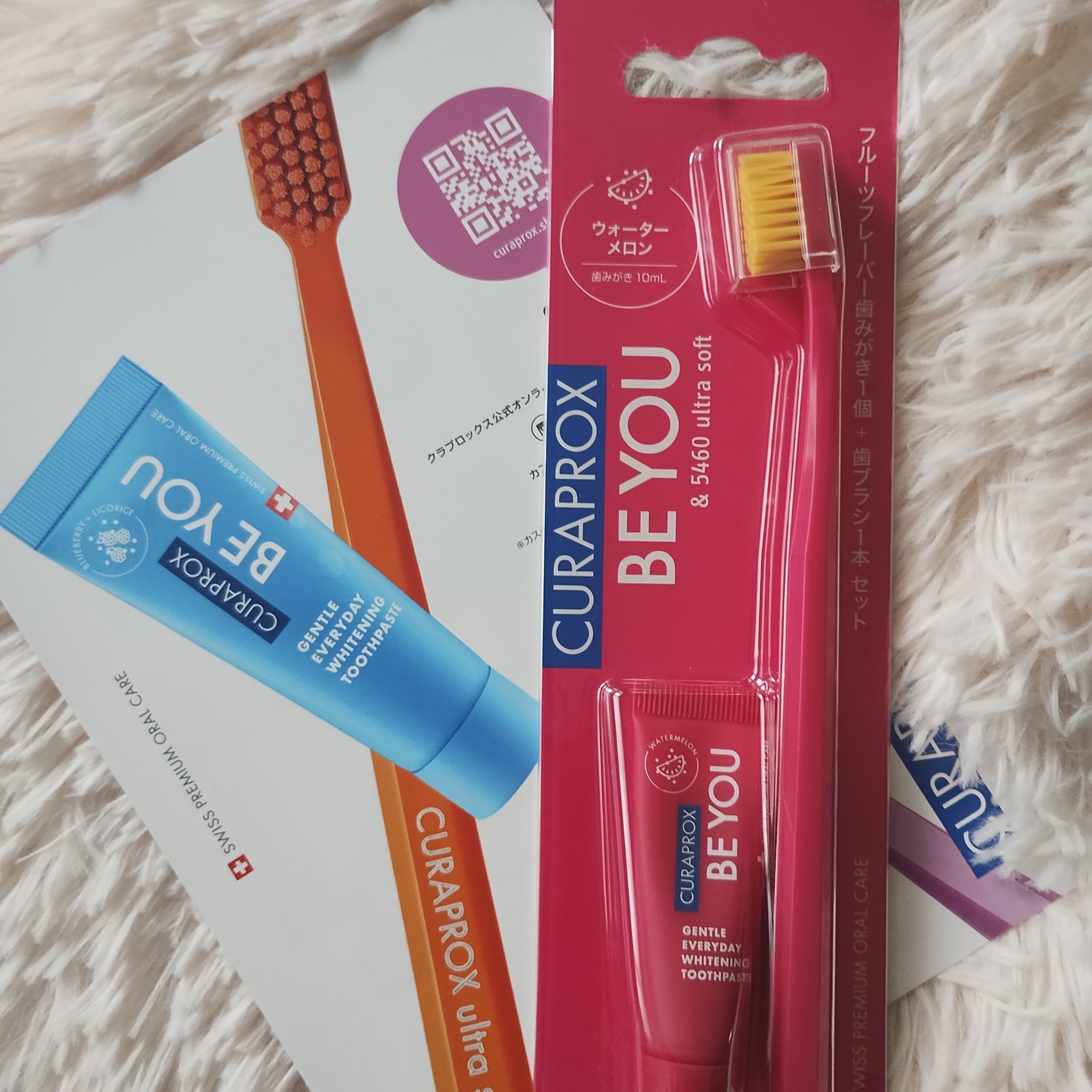 トラベルセット　クラプロックスビーユー/CURAPROX/歯ブラシを使ったクチコミ（2枚目）