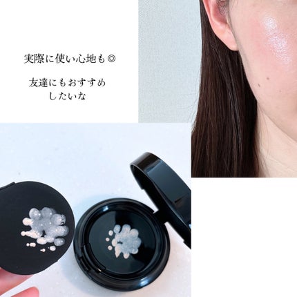 シルキーウェットリクイド/セフィーヌ/クリーム・エマルジョンファンデーションを使ったクチコミ(4枚目)