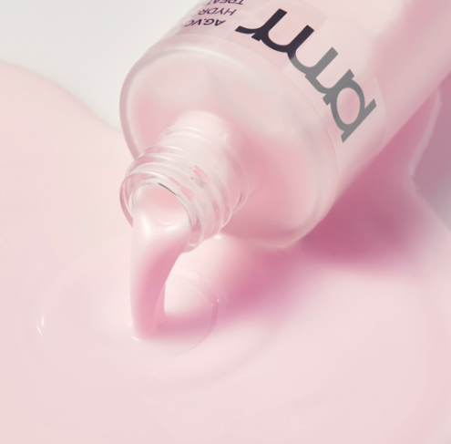 ハイドロ グロウ トリートメント エッセンス/primera/ブースター・導入液を使ったクチコミ(2枚目)