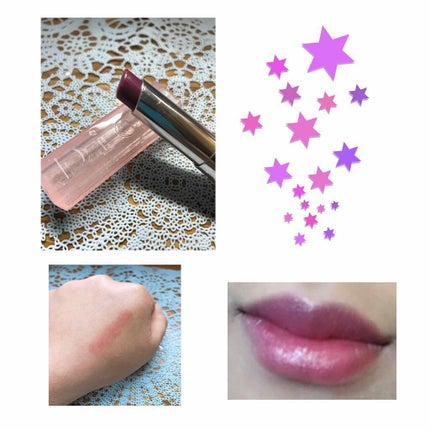 【旧】ディオール アディクト リップ グロウ/Dior/リップケアを使ったクチコミ(1枚目)
