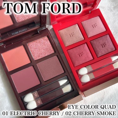 TOM FORD トム フォード アイ カラー クォード 02 チェリースモーク