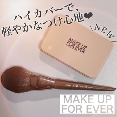 HDスキン マットベルベットコンパクト/MAKE UP FOR EVER/パウダーファンデーションを使ったクチコミ（1枚目）