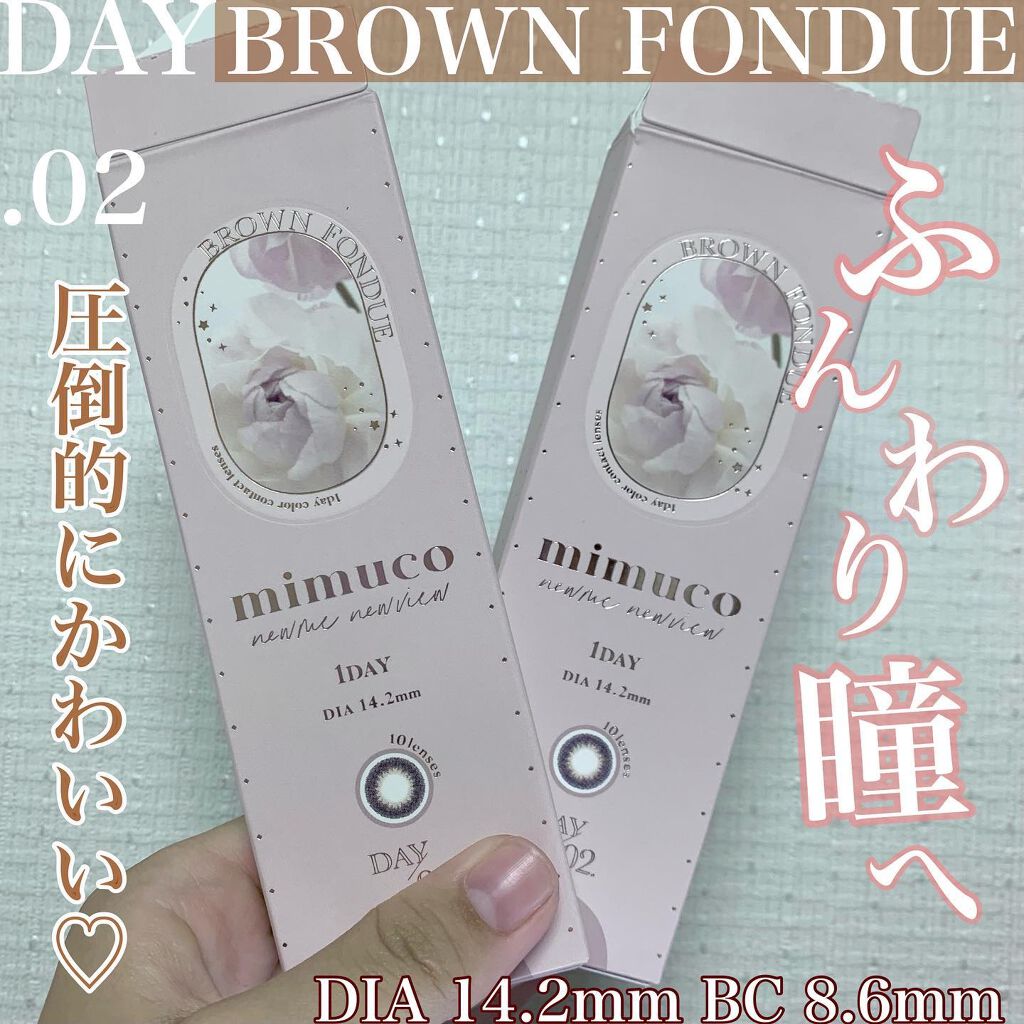 mimuco 1day/mimuco/ワンデー（１DAY）カラコンを使ったクチコミ（1枚目）