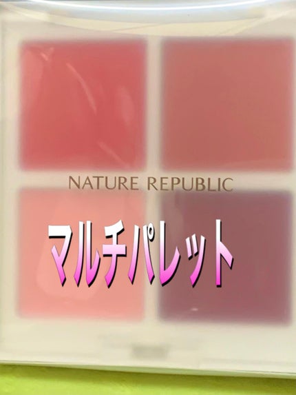 CICA GREEN DERMA The cushion covers skin with soothing effect/ネイチャーリパブリック/クッションファンデーションを使ったクチコミ(1枚目)