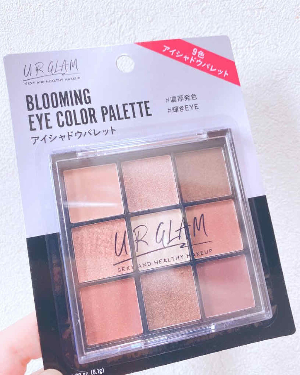 UR GLAM　BLOOMING EYE COLOR PALETTE/U R GLAM/アイシャドウパレットを使ったクチコミ（1枚目）